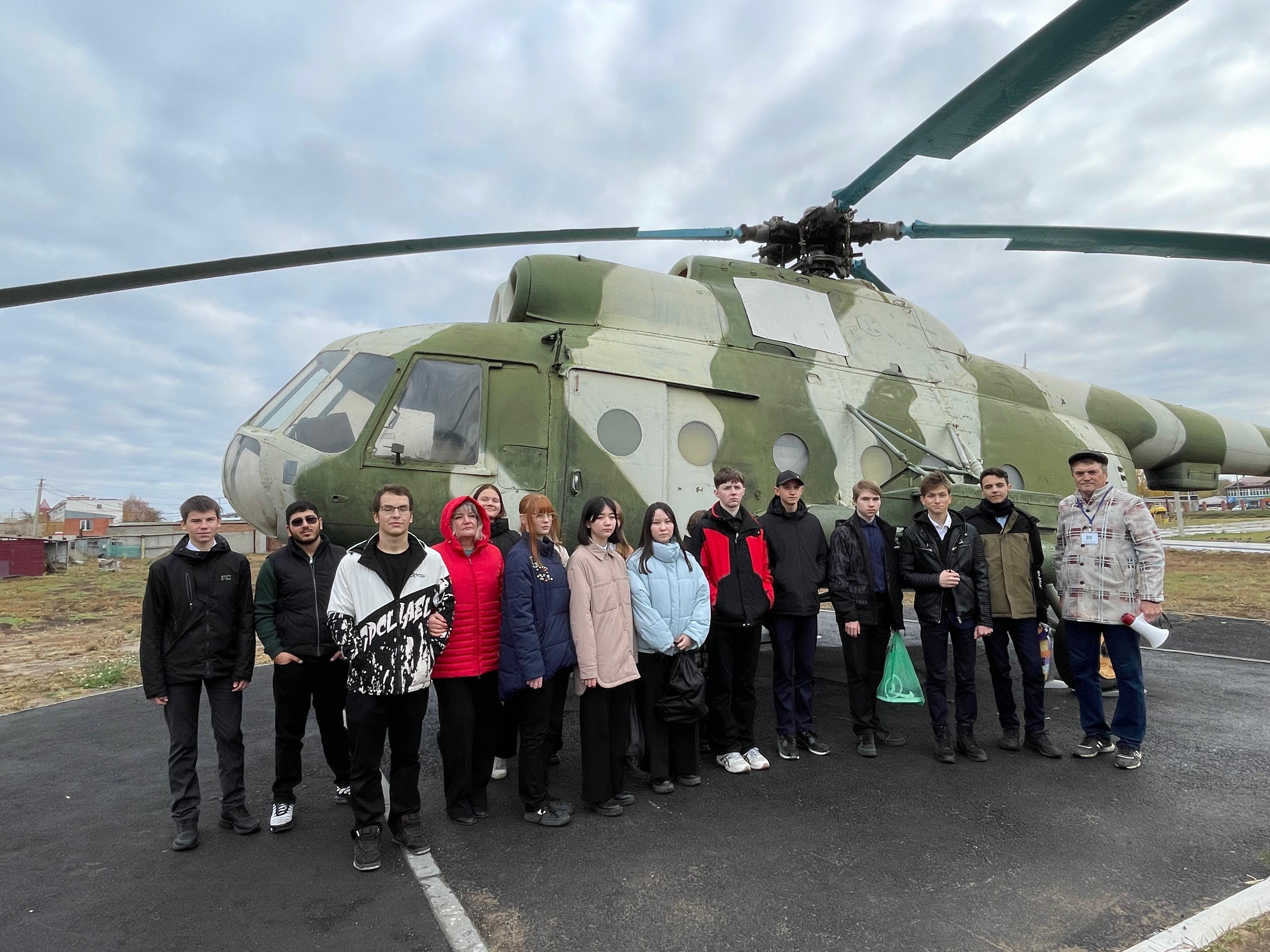 День народного единства.