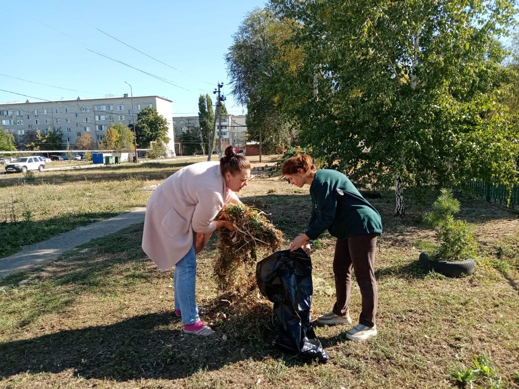 26.09.2024 г. Субботник.