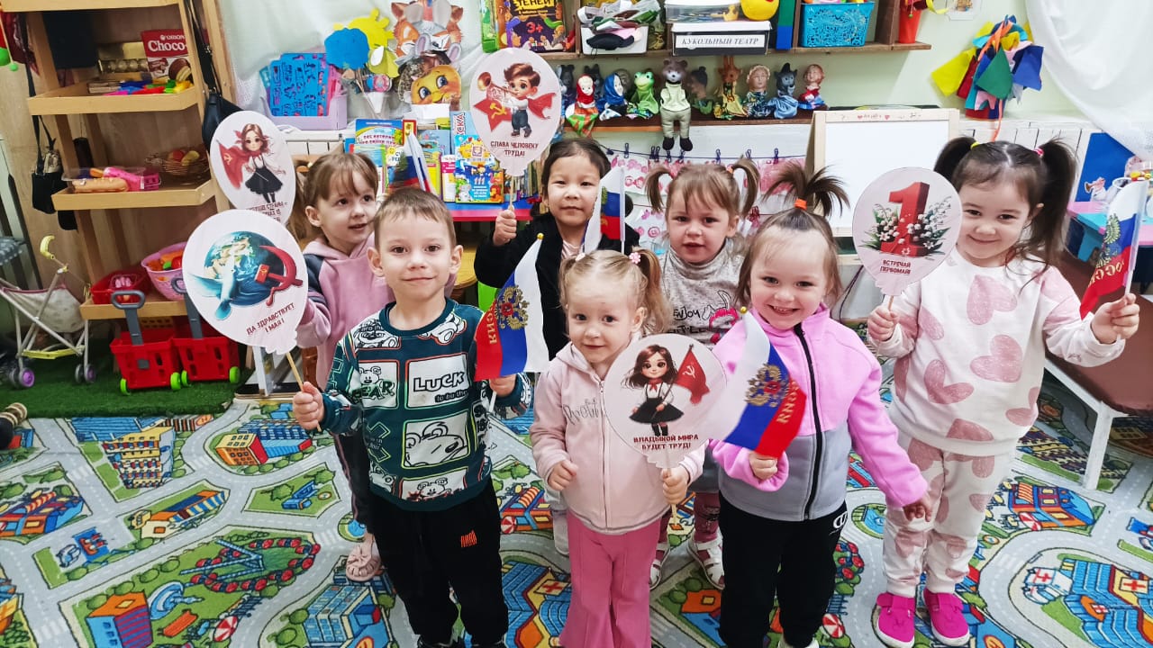 &amp;quot;Путешествие в мир профессий&amp;quot;!.