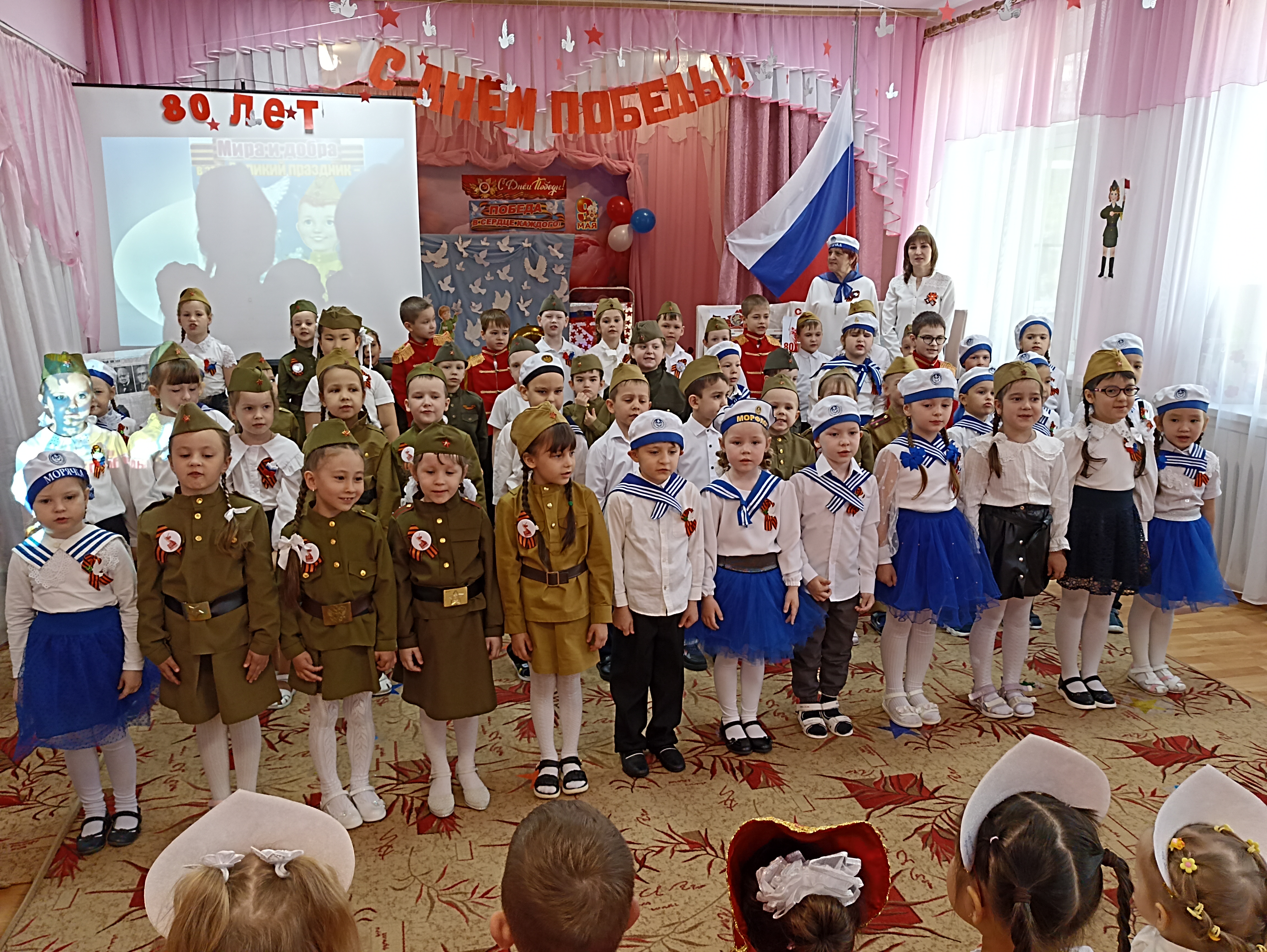 Праздничный концерт, посвященный 80-й годовщине Великой Победы &amp;quot;Живём и помним&amp;quot;!.
