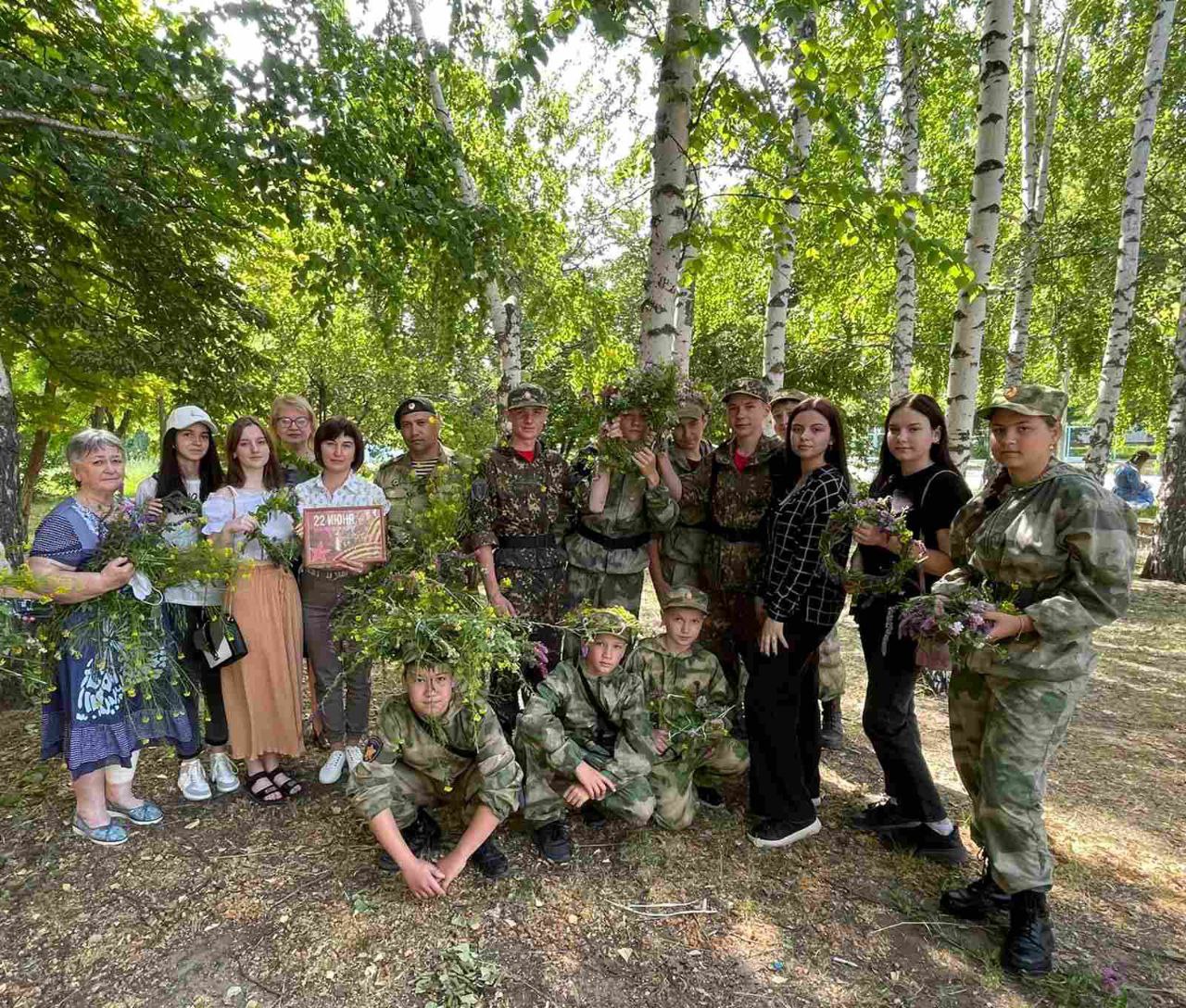 Всероссийская акция, посвящённая  Дню памяти и скорби. &amp;quot;Венок памяти&amp;quot;.