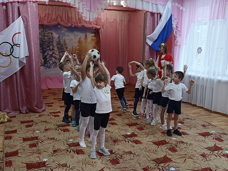 "Малые Олимпийские игры-2024".